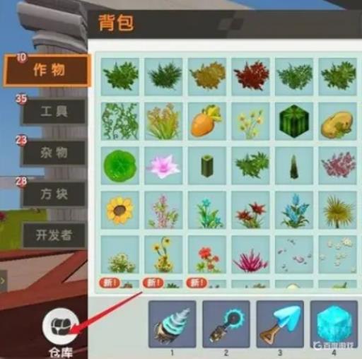 迷你世界冒险不见了怎么办?_迷你世界冒险任务攻略