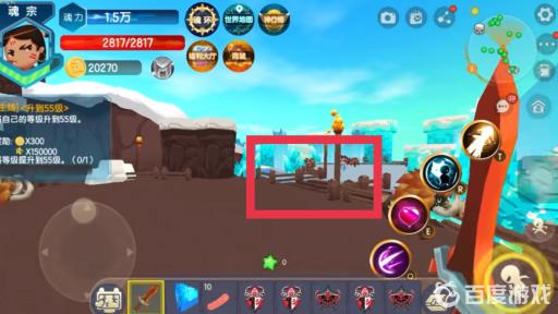 迷你世界的天山灵芝在哪里找?4