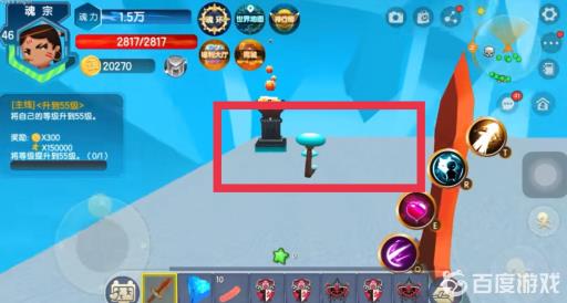 迷你世界的天山灵芝在哪里找?6