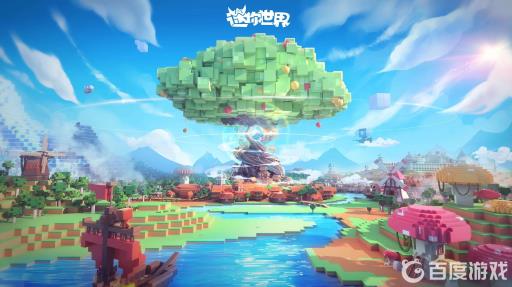 迷你世界加好友为什么加不上?1