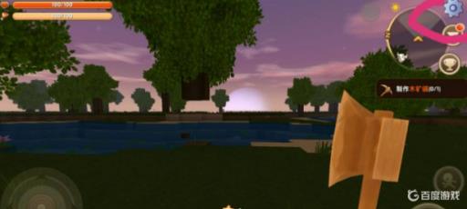 迷你世界怎么开第一人称视角?1