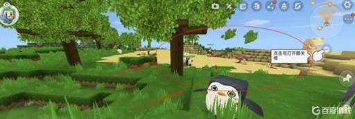 迷你世界硬沙块在哪里找?1