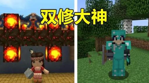 迷你世界玩得好的指标有哪些?3