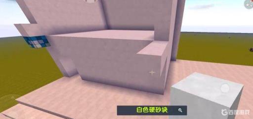 迷你世界怎么建教学楼?2