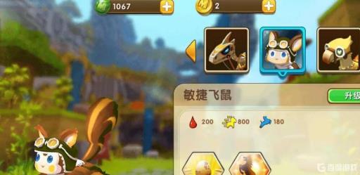 迷你世界迷你豆怎么换成迷你币?1