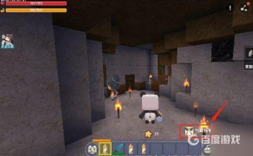 迷你世界怎么刷漆?4