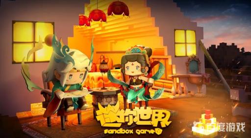 迷你世界怎么召唤虚空首领?_迷你世界召唤虚空幻影祭台叫什么