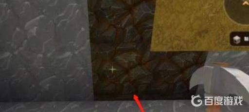 迷你世界铁矿石在哪里找?2