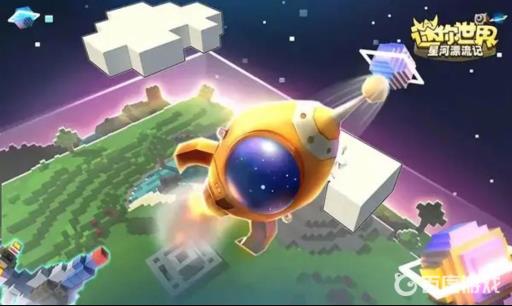 迷你世界黄金铲子怎么做?_迷你世界黄金粒有什么用