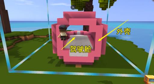 迷你世界怎么造出潜艇?_迷你世界造潜水艇