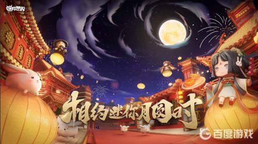 迷你世界怎么做刷怪塔?1