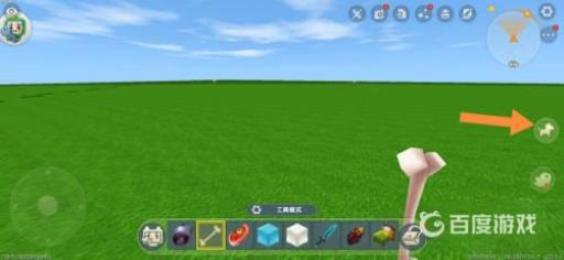 迷你世界欢乐小镇怎么召唤坐骑?2