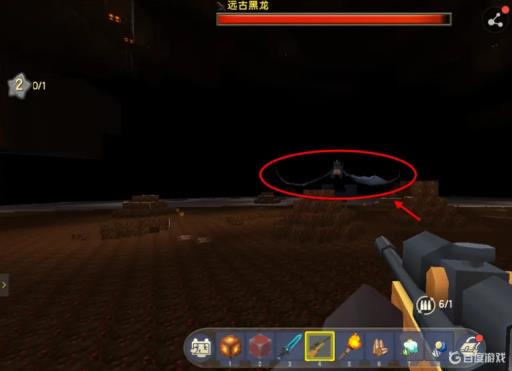 迷你世界怎么制造黑龙?5