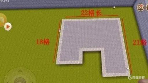 如何在迷你世界里建大别墅?_如何在迷你世界里面建别墅