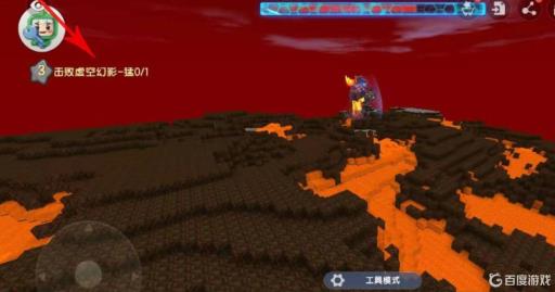 迷你世界三角门残片能用几次?3