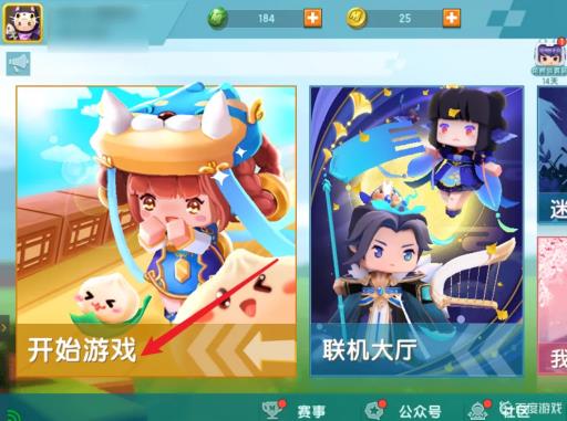 怎么在迷你世界里成为开发者呢?_迷你世界怎么成为开发者?