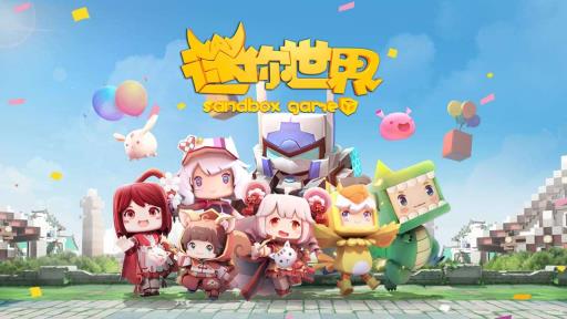 迷你世界坩埚怎么装水?_迷你世界的水在哪