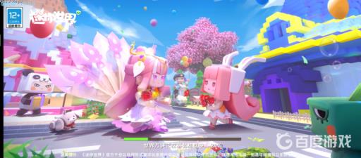 迷你世界怎么制作3d人物模型?_迷你世界怎么用模型做人?