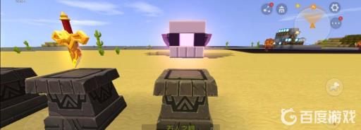 迷你世界雨林祭坛被破坏了怎么办?2