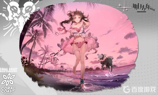 明日方舟sk3低配怎么打?1