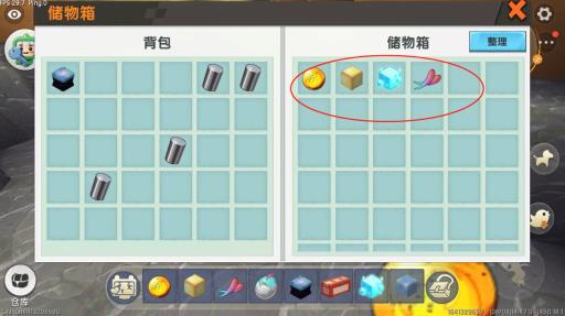 迷你世界符文台副材料是什么?3