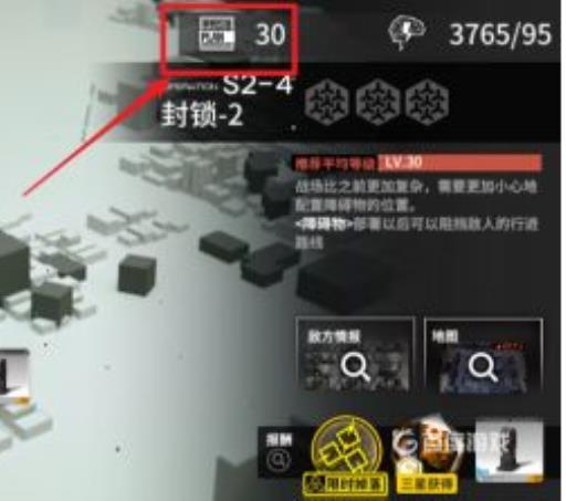 明日方舟演练卷怎么获得?2