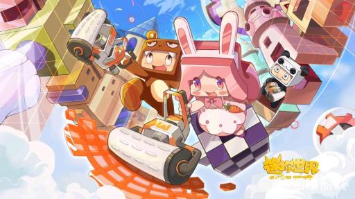 迷你世界在国外火吗?1