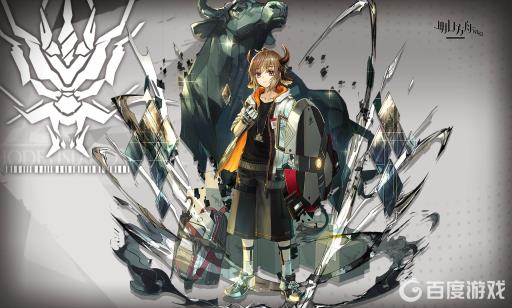 明日方舟游戏等级怎么快速提升?1