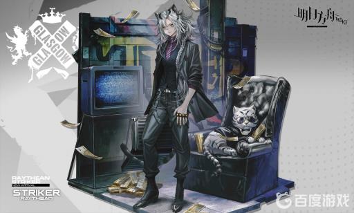 火神因陀罗招募券换谁比较好?_火神因陀罗招募券怎么用