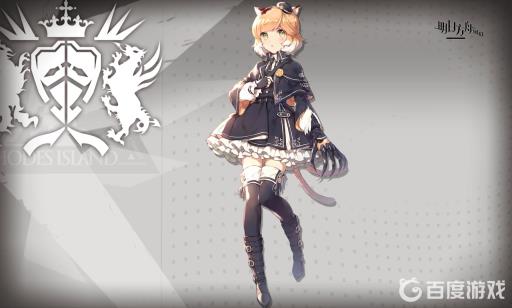 明日方舟慕斯值得练吗?_明日方舟慕斯立绘