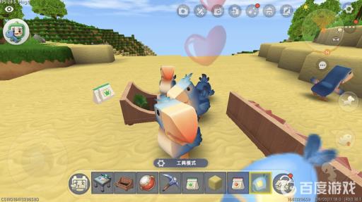 迷你世界里的嘟嘟鸟怎么驯服?4