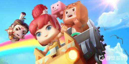 迷你世界会员专属皮肤是永久的吗?1