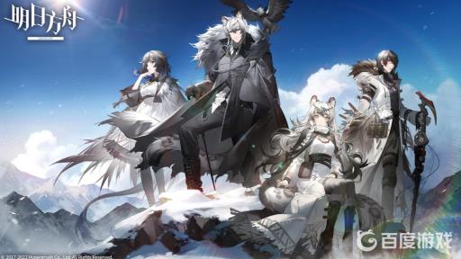 明日方舟隐匿效果怎么破解?1