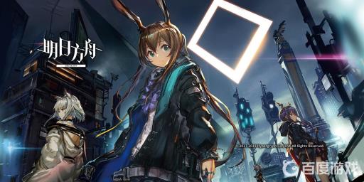 明日方舟高级资深干员概率是多少?_明日方舟高级资深干员能出什么