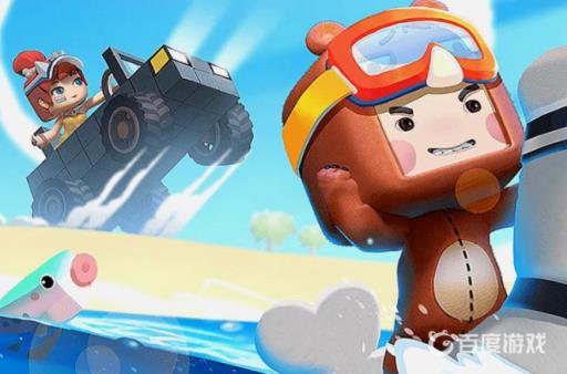 迷你世界小欧皮肤怎么获得?_迷你世界小欧皮肤领取