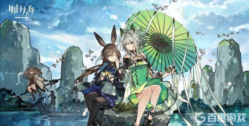 明日方舟记录修复为什么没开?_明日方舟记录修复为什么没开图文攻略