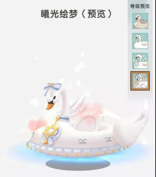 迷你世界灰甜绒绒有什么用?3