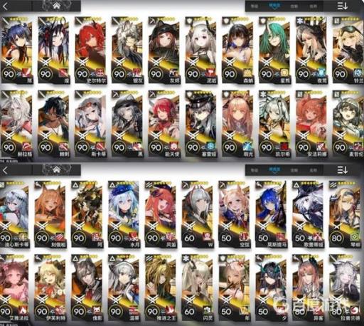 明日方舟会撕卡吗?2