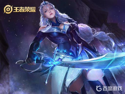 王者露娜如何出装?1