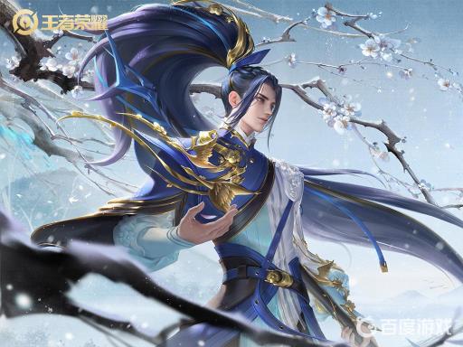 王者铭文特权怎么更换?_王者荣耀五级铭文特权