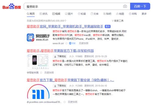 王者荣耀虚拟定位用什么软件?_王者荣耀虚拟定位系统