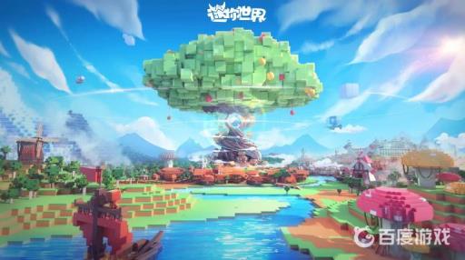 迷你世界渡渡鸟吃什么饲料?1