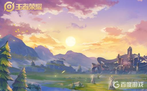 王者怎么查看对局完的聊天记录?1