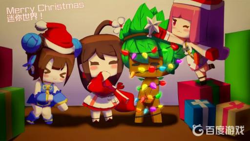 迷你世界怎么不花钱买皮肤?1