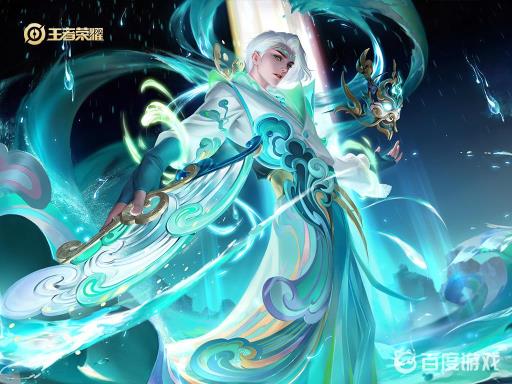 王者荣耀诸葛亮的武陵仙君和时雨天司哪个好?1