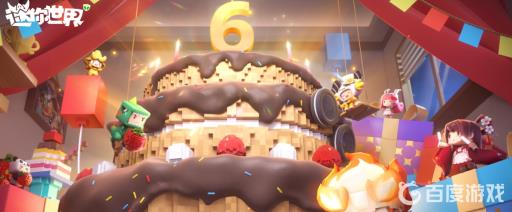 迷你世界大会员有什么区别?1