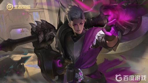 王者荣耀狂铁技能是什么?_王者荣耀狂铁技能冷却时间