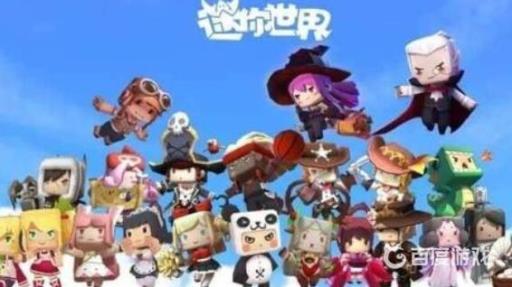 迷你世界未成年几点到几点可以玩?1