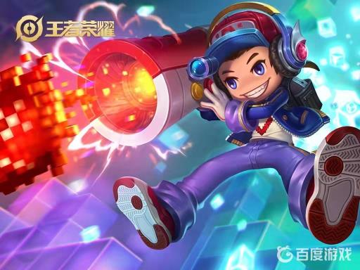 王者荣耀幽默五排名字有什么?4