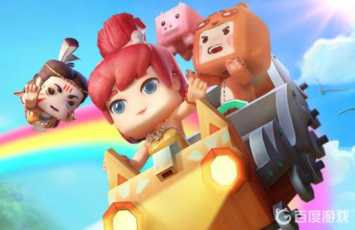 迷你世界怎么做兰博基尼?1